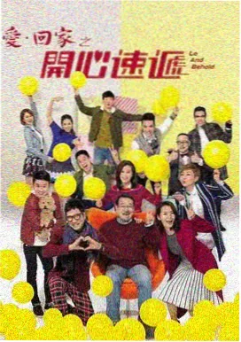 老牛影视山海情电视剧