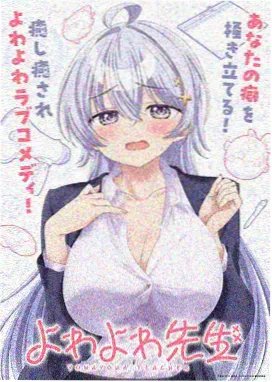 老牛影视动漫狐妖小红娘