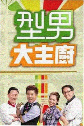 老牛影视觉醒年代电视剧